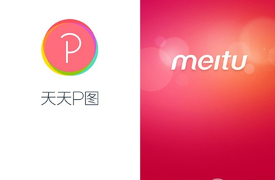 天天P圖vs美圖秀秀 功能、體驗與適用場景全面解析