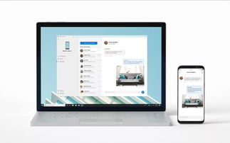 Windows 10 新功能上線 實(shí)現(xiàn)電腦與手機(jī)無縫連接，提升教育軟件服務(wù)體驗(yàn)