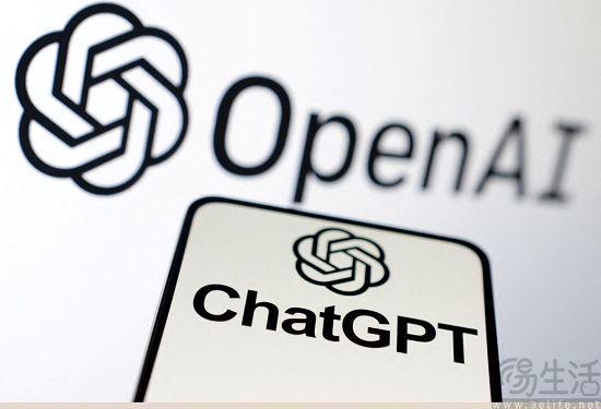 OpenAI或已開始探討如何在ChatGPT內投放廣告 數字廣告設計的機遇與挑戰